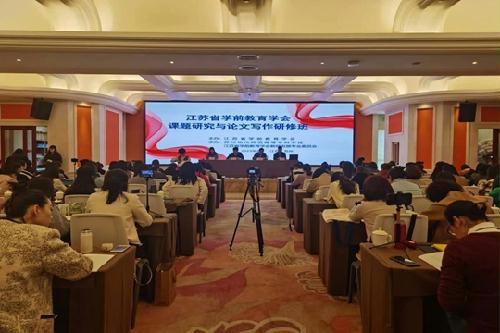 会场全景.jpg 会场全景.jpg