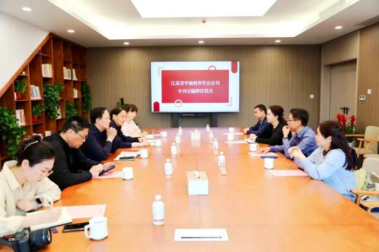 专栏主编聘任20250514100604(1).jpg 专栏主编聘任20250514100604(1).jpg