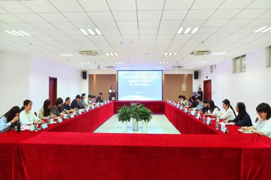 江苏省学前教育学会幼儿园管理与家庭教育专业委员会<br/>成立大会暨第一次理事会会议在徐州幼专成功召开