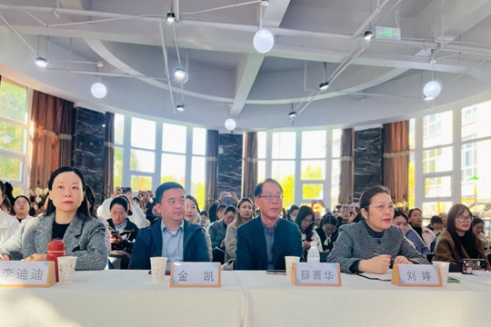 徐州送教-课程资源建设专委会.png 徐州送教-课程资源建设专委会.png