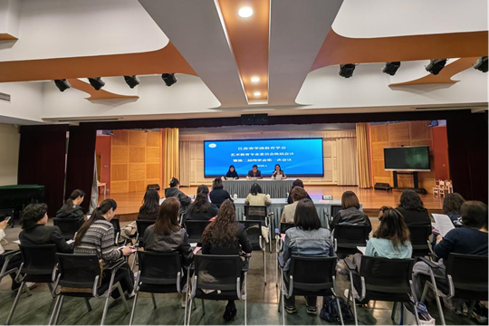 美育浸润，赋能未来<br/>——江苏省学前教育学会艺术教育专业委员会换届会议圆满召开